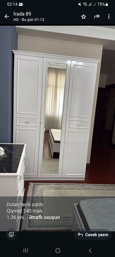Rəflər: Dolab tecili satilir Qiymet 240 man 1.36 eni 2.16 hundurluyu