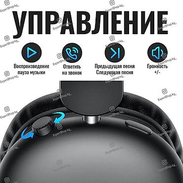 ace pro: Беспроводные наушники Hoco W73 - полноразмерные Bluetooth-аксессуар со — 4
