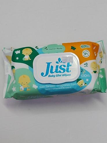 Салфетки: Влажные детские салфетки Just Baby Wet Wipes. - Без запаха (Fragrance — 1