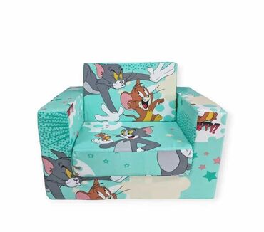 Foteljice: Kapri model foteljice 60x40cm Sedeci deo 40x30cm kada se rasklopi na lalafo.rs — 10 Foteljice: Kapri model foteljice 60x40cm Sedeci deo 40x30cm kada se rasklopi — 10