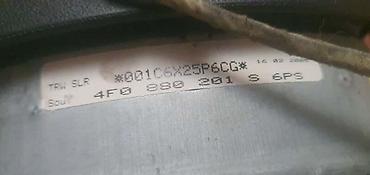 kompresor: AUDI A4 2005. GOD. - KOMPLETAN AUTO U DELOVIMA | Audi a4 b7 prednji — 3