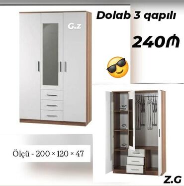 Ev üçün digər mebel: Yeni, Düz dolab, Qarderob, paltar dolabı