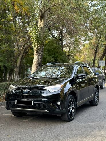 Toyota: Toyota RAV4: 2017 г., 2.5 л, Вариатор, Гибрид