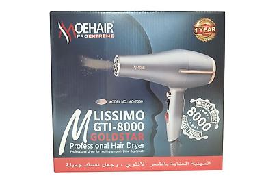 hava feni: Yüksək Keyfiyyətli Hava feni "Moehair 7050" 8000W - 25.99AZN . 🆕Bütün — 2
