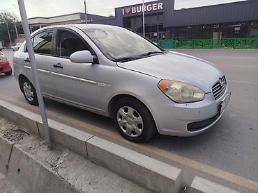 bud e9: Hyundai Accent: 2008 г., 1.4 л, Механика, Бензин, Седан — 3