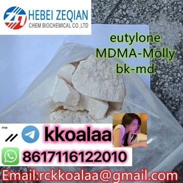 Medicinska oprema: Eutylone MDMA-molly bk-md bk-EBDB crystals in stock