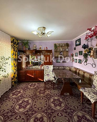 sokuluk: 🏠Продается дом в с. Сокулук, верхняя зона 🟡 Комнаты: 4 🟡 Участок: 4 — 5