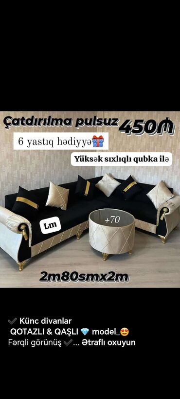 Divanlar: Künc divan, Yeni, Açılmayan, Bazalı, Parça, Şəhərdaxili pulsuz çatdırılma -da lalafo.az — 17 Divanlar: Künc divan, Yeni, Açılmayan, Bazalı, Parça, Şəhərdaxili pulsuz çatdırılma — 17