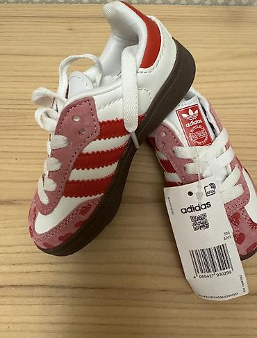 nike react: Детские кроссовки Adidas (модель в стиле Gazelle/Samba) 25 размер — 1