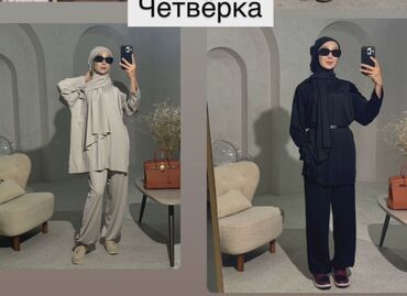 улуттук кийимдер рисунок: Күнүмдүк көйнөктөр