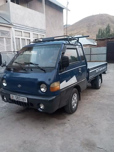 диска на хундай: Hyundai Porter — компактный грузовой пикап с тентованным кузовом — 6