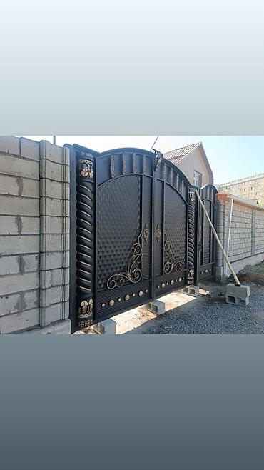 3х дверный: Металлические ворота и калитки под заказ - Тип: распашные и откатные — 4