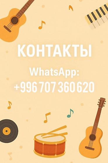 письмо от деда мороза: Именные песни для поздравления и т.д.🎵 Порадуйте своих близких песнями — 3