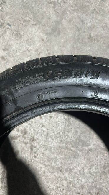 Шины: Комплект автомобильных шин. Характеристики: - Размеры: - 275/45 — 11