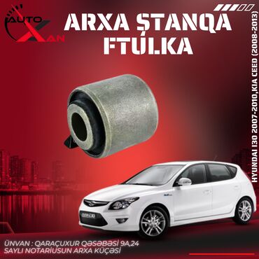 Vtulkalar: Arxa, Hyundai Elantra/Optima, 2006 il, Analoq, Yeni