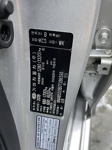 Kia: Kia Morning: 2018 г., Автомат, Хэтчбэк at lalafo.kg — 9 Kia: Kia Morning: 2018 г., Автомат, Хэтчбэк — 9