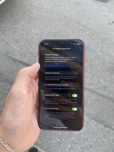 Мобильные телефоны и аксессуары: IPhone Xr, 64 ГБ, Красный, Гарантия, Беспроводная зарядка, Face ID — 9