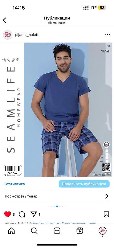 Другая мужская одежда: Мужская пижама Мужская домашняя одежда 💯 хлопок Доставка до двери at lalafo.kg — 2 Другая мужская одежда: Мужская пижама Мужская домашняя одежда 💯 хлопок Доставка до двери — 2