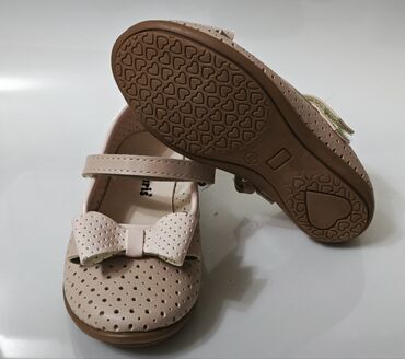 Kid's sneakers: Qız üçün, 28, Nike — 24