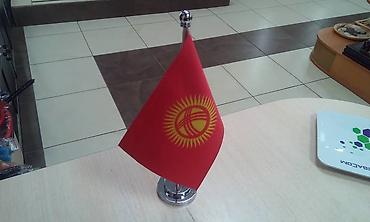 Другие предметы коллекционирования: Флагшток, флагштог деревянный, железный, настольные, одинарный, 2ной. — 7