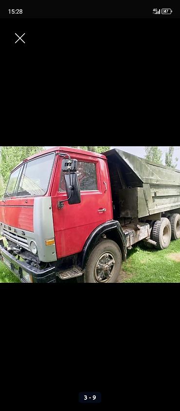 w211 e270: Грузовик, Камаз, Стандарт, 7 т, Б/у — 2