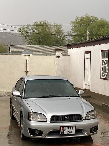 Subaru Legacy: 2002 г., 0.3 л, Автомат, Бензин, Седан