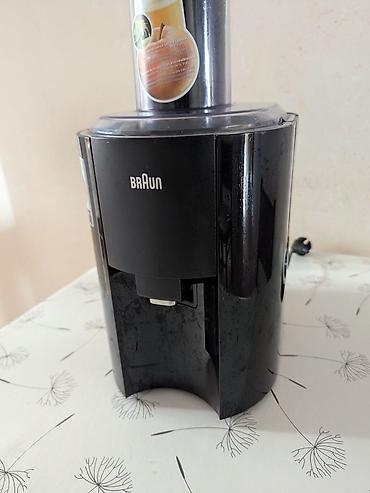 braun: BRAUN şirəçəkən – German Technology, Guaranteed Reliability - — 1