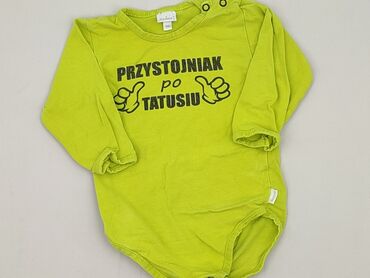 messi psg koszulki: Body, Gamex, 9-12 months, 
condition - Very good