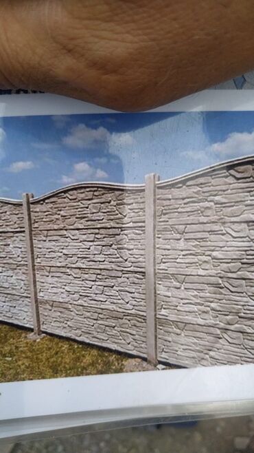 Заборы и ограждения: Заборы и ограждения, Гарантия, Бесплатная доставка — 25