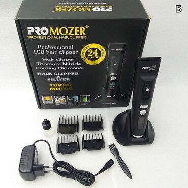 машинка для стрижки pro mozer: Машинка для стрижки волос До 120 мин