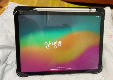 Планшеты: Планшет, Apple, 8" - 9", Wi-Fi, Классический цвет - Серебристый