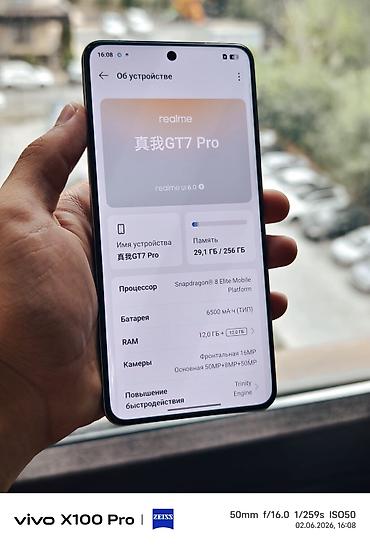 realme gt 5: Realme GT 7 Pro, Б/у, 256 ГБ, 2 SIM — 8