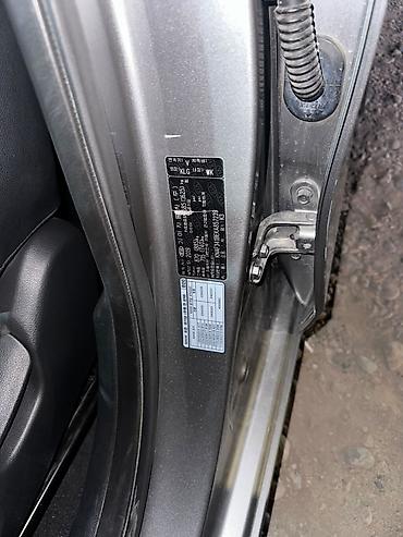 кия оптима 2017: Kia K3: 2019 г., 1.6 л, Автомат, Бензин, Седан — 8