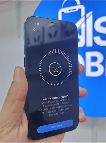 i̇pone x: IPhone 12, Mavi, Simsiz şarj — 7
