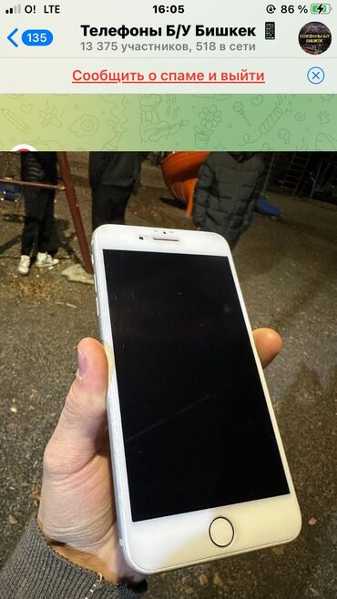 iphone 6s цена в бишкеке: IPhone 6s, Б/у, < 16 ГБ, Золотой, Наушники, Зарядное устройство, Защитное стекло