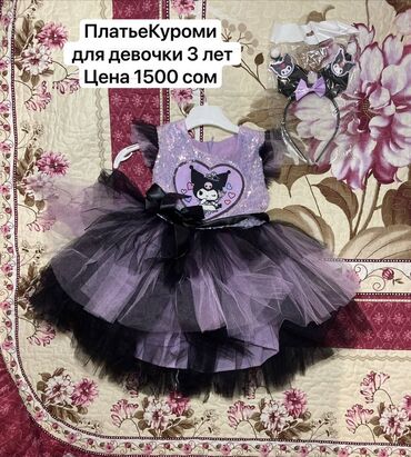 Платья: Детское платье, цвет - Белый, Новый — 4