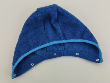czapka beżowa z pomponem: Hat, condition - Very good