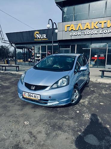 Honda: Honda Fit: 2009 г., 1.5 л, Вариатор, Бензин, Хэтчбэк — 1