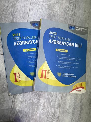 методическое пособие по русскому языку 6 класс азербайджан 2021: Azərbaycan dili 11-ci sinif, 2023 il