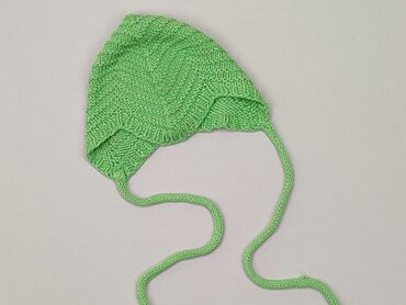 zielona czapka z pomponem: Czapeczka, stan - Idealny