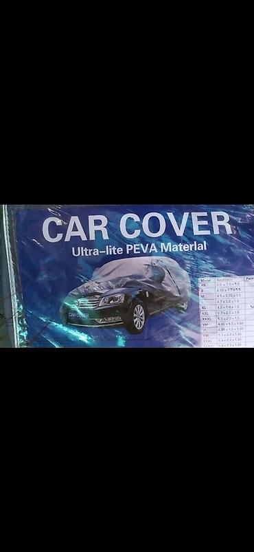 Тенты: Тотальная распродажа лета!!! Чехол на машину! Отличного качества! С — 19