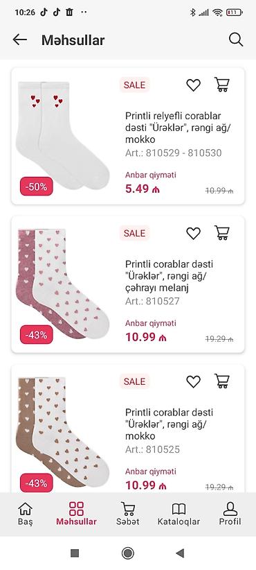 şaxta baba hediyyesi: Məhsul: LED işıqlı taxta Advent təqvimi (24 çekmecə) - Şəkilində ev — 4
