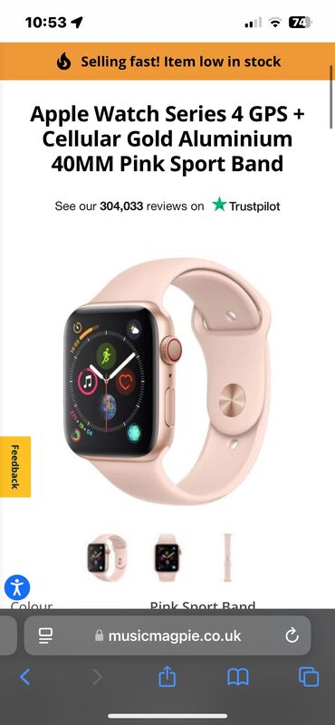 Apple Watch: Очень хорошие часы,всем советую