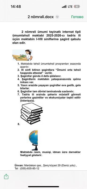 Başqa xidmətlər: Odenissiz
