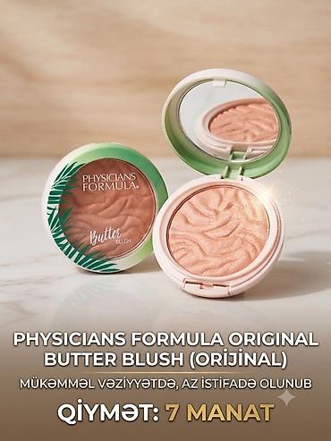chanel qiymeti: Kosmetik dəst, 5 məhsul, İşlənmiş — 6