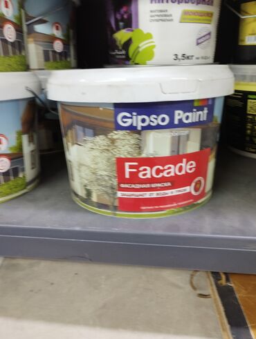 миксер для краски: Фасадная краска Gipso Paint в пластиковом ведре предназначена для
