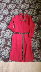 Отдам даром: Отдам без платно — 5