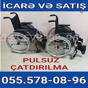 Manual əlil arabaları – icarə və satış. Xüsusiyyətlər: - Yüngül və lalafo.az -da Manual əlil arabaları – icarə və satış. Xüsusiyyətlər: - Yüngül və