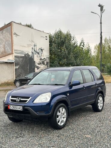 рав 4 2017 цена бишкек: Honda CR-V: 2004 г., 2 л, Автомат, Бензин, Кроссовер