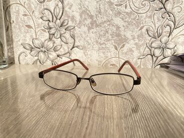 очки для глаз: Очки для работы на компьютере для защиты глаз